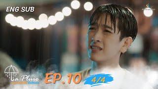 La Pluie ฝนตกครั้งนั้นฉันรักเธอ  EP.10 44