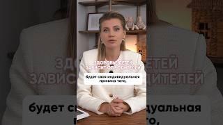 Здоровье детей зависит от родителей #детскийврач #иммунитет #здоровье #детские_болезни #дети