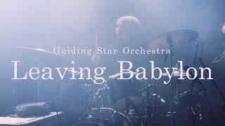 GUIDING STAR ORCHESTRA - LEAVING BABYLON LIVE @ LOPPEN CHRISTIANIA