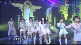 Girls Generation SNSD - SBS Kissing You Live 1080p