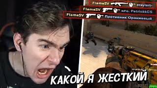 Братишкин вернулся в CS GO  Братишкин играет в кс ft lomaka drakeoffc