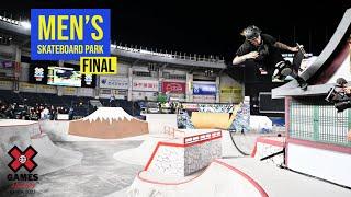 Men’s Skateboard Park FULL COMPETITION  X Games Japan 2023