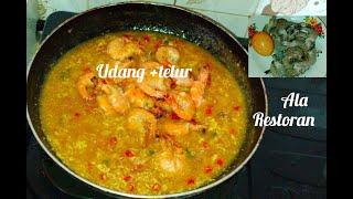 RESEP UDANG TELUR INI LUDES DALAM SEKEJAB KUAHNYA NGAK TERSISA- MASAKAN ENAK