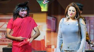 Rashid Kamal  Afreen Pari  Tasleem Abbas   New Punjabi Stage Drama Clip  Best Comedy 2024