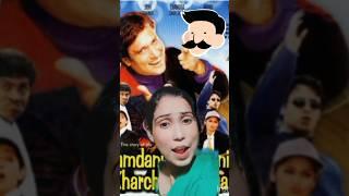 Comedy Videos ararara #comedy #bollywood #viralvideo paris lifestyle