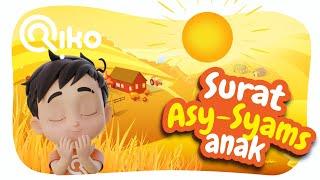 Murotal Anak Surat Asy Syams - Riko The Series Quran Recitation for Kids