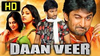 Daanveer Pilla Zamindar Hindi Dubbed Full Movie  Nani Haripriya Bindu Madhavi