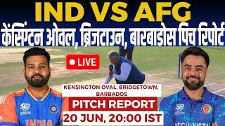 IND vs AFG WC Pitch Report Kensington Oval Bridgetown Barbados pitch report Barbados pitch report