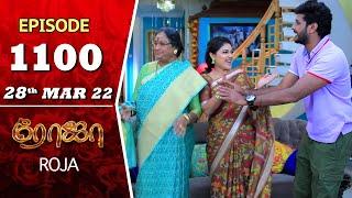 ROJA Serial  Episode 1100  28th Mar 2022  Priyanka  Sibbu Suryan  Saregama TV Shows Tamil