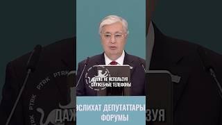 Президент Любая трагедия связанная с нашими детьми всегда отзывается болью в моем сердце