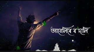 Zubeen new song 2020Abelirea rodali Assamese song Assamese new status song