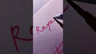 Rayan  Creative handwriting  #calligraphy #satisfying #art #beautiful