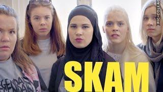  СЕРИАЛ SKAMСТЫД  ОБЗОР МНЕНИЕ НОВОСТИ