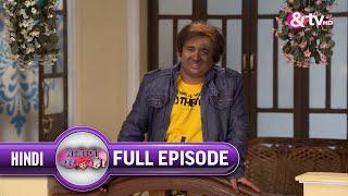 Chacha Ji कब आये Kanpur ?  Bhabi Ji Ghar Par Hai Full Ep 237  26 Jan 16  Vibhuti @andtvchannel