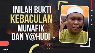 250  MUSUH ISLAM Bersatu Tapi Berpecah   Ustaz Auni Mohamed