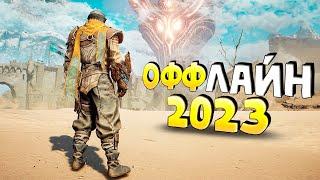 ТОП 15 ОФФЛАЙН ИГР НА АНДРОИДiOS 2023  ИГРЫ БЕЗ ИНТЕРНЕТА  игры на андроид