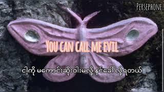 EVIL - Melanie Martinez  mmsub  Lyrics 