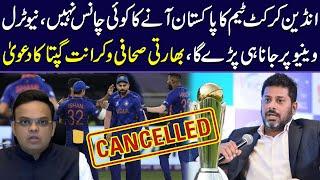 Zero Chance Of Indian Cricket Team Coming To Pakistan? Indian Journalist Vikrant Gupta  Zor Ka Jor