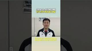 조영재 25ｍ 속사권총 은메달 조준… 한국 사격 역대 최다 메달