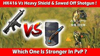 HK416 VS HEAVY SHIELD & SAWED OFF SHOTGUN - WHICH IS BEST? Last Day On Earth Survival