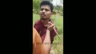 Jungle Me Mangal New Video 2021 Viral  Jungle Me Mangal In Village  Jangal Me Magal Youtube Couple