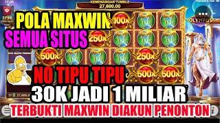 M4XWIN 1 MILIAR DIAKUN PENONTON‼️POLA GACOR OLYMPUS HARI INI  SLOT GACOR HARI INI ‼️LIVE SLOT