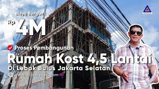 Proses Pengerjaan Lantai 3 Kos Kosan 45 Lantai Biaya Bangun 4M Pak Rama @Lebak Bulus Jaksel #eps6