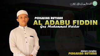 *Pengajian kitab Tafsir Jalallain.KH.Ali Zainal Abidin