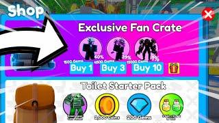 FINALLY  NEW *TITAN FAN* CRATE UPDATE?  SAVE YOUR GEMS NOW - Toilet Tower Defense Roblox