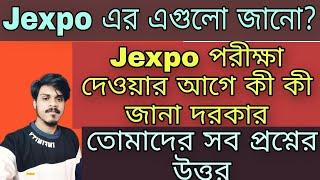 Jexpo 2022 এর এগুলো জেনে রাখো Jexpo  সংক্রান্ত সম্পূর্ণ আলোচনা৷ Jexpo 2022 strategy #jexpo2022