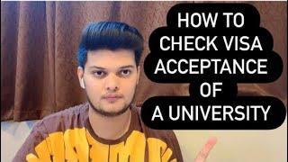 How to check university visa acceptance rate.