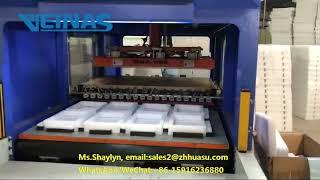 EPE Two Side Two Station High Speed Laminator