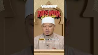 Menjawab Persoalan Tentang  Qada Puasa Sunat Syawal #ustazwadiannuar #puasa #hariraya #syawal