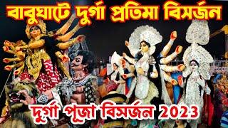 Durga Puja Visarjan 2023  Babughat Kolkata  Maa Durga Pratima Visarjan 2023