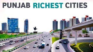 Top 5 Richest Cities in Punjab  By Economy  पंजाब के शीर्ष 5 सबसे अमीर शहर 