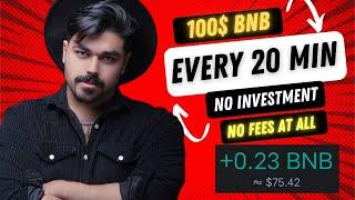 Claim Your Free $100 BNB Every 20 Minutes with Trust Wallet Airdrop Now