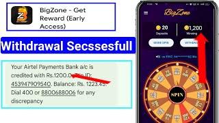 bigzone app se paise kaise kamaye  bigzone withdrawal  big zone app real or fake bigzone app