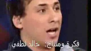 qwaider - يا أردن يا عطر الروح-ya ordon ya 3tr al roo7.flv