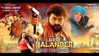 LAHORE QALANDER FULL MOVIE 2023  SAIMA NOOR  ALTAMASH BUTT SHAFQAT CHEEMA  LATEST PUNJABI MOVIE