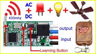 QIACHIP Wireless 433Mhz RF Module Receiver Remote Control output with MOSFET - KR1201MINI2