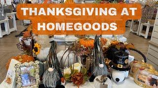 THANKSGIVING DECOR AT HOMEGOODS 2023  BROWSE WITH ME