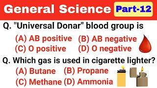 General science multiple choice question answer  General science gk  Competitive exams  part12