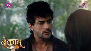 Ranav अपना बदला लेने के लिए Bela को धोखा देता है  Bekaaboo  बेकाबू