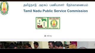 TNPSC  GROUP 4 5000 காலிபணியிடம் அதிகரிப்பு  group 4 cut off details