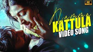 Namma Kattula  Song  4k Video Song  Pattiyal  Yuvan Shankar Raja  Arya  Bharath  Pooja
