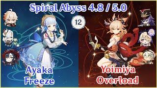 【GI】C0 Ayaka Freeze x C0 Yoimiya Chevreuse Overload - Spiral Abyss 4.8 Floor 12  Full Star Clear