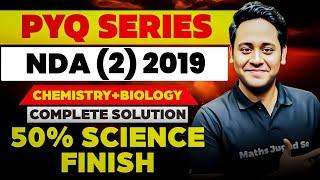 NDA Chemistry  Complete Chemistry & Biology PYQ  NDA Chemistry PYQ Solution  NDA 2 2024 Science ⭐