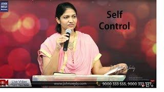 How to exercise Self Control?  ENGLISH WORSHIP LIVE  26-05-2019  Sis.Blessie Wesly