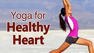 Yoga Asanas For Healthy Heart  Exercises for Healthy Living  Shemaroo Good Health 247