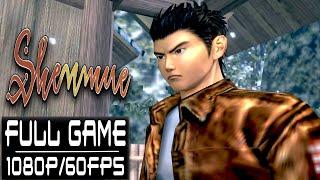 Shenmue 1 Remastered - FULL GAME Walkthrough widescreen English voices